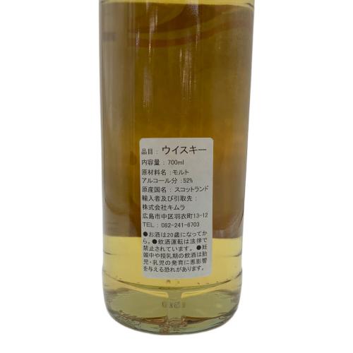 トンプソンブラザーズ リンクウッド2008 スコッチウィスキー 13年 700ml