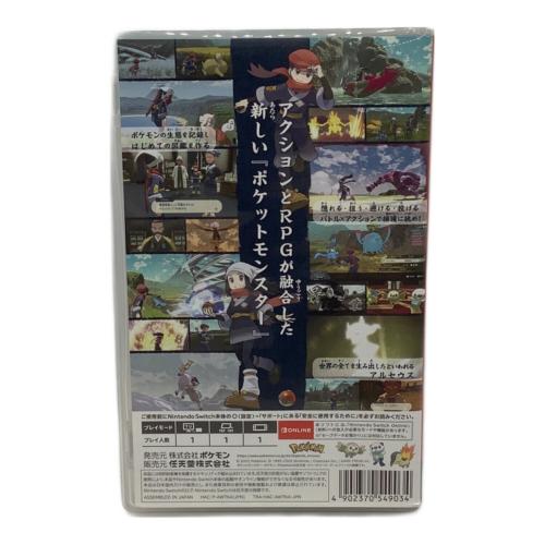 Pokémon LEGENDS アルセウス ゲームソフト CERO A (全年齢対象)