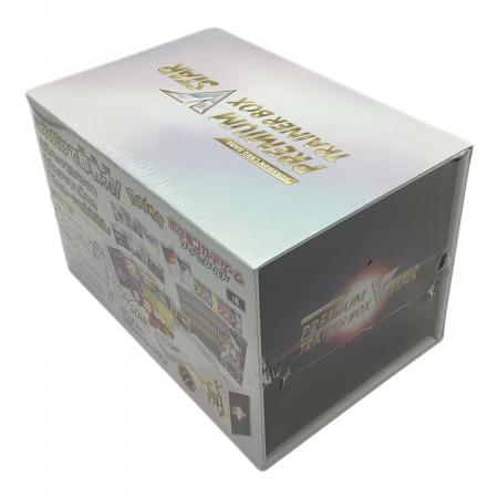 ソード&シールド プレミアムトレーナーボックス VSTAR ポケモンカード