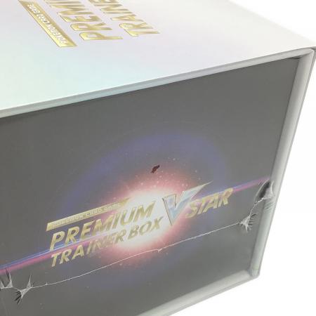 旧裏　トレーナーズ、グッズ19枚セット　プロモ含 No.3 トレーナー 1997年 : 旧裏/プロモ[PMCG-P](プロモーションカード