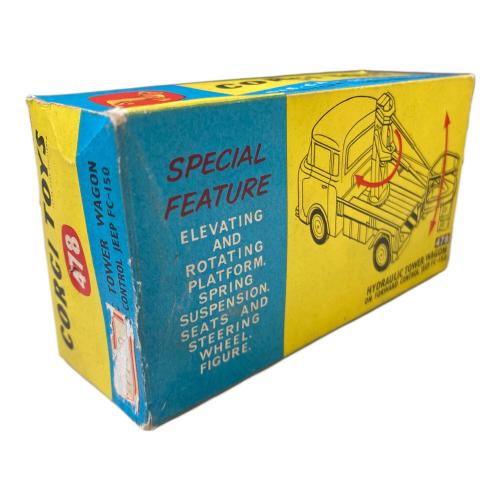 CORGI (コーギ) HYDRAULIC TOWER WAGON ダイキャストカー