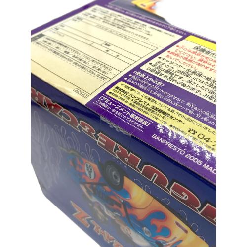 ドラゴンボール ドラゴンボールZ フィギュア＆カー フィギュア 悟空&悟天