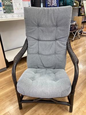 KAZAMA (カザマ) アームチェア フェルテ  スカイブルー