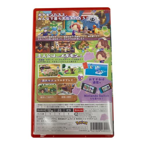 Nintendo (ニンテンドウ) ぽこあポケモン Nintendo Switch用ソフト CERO A (全年齢対象)
