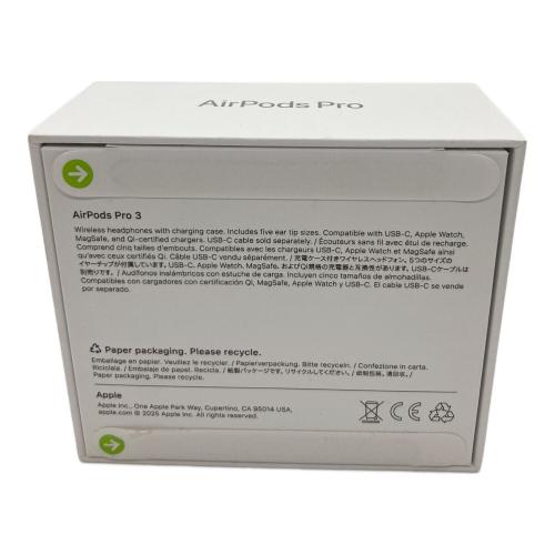Apple (アップル) AirPods Pro(第3世代)