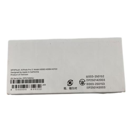 Apple (アップル) AirPods Pro(第3世代)