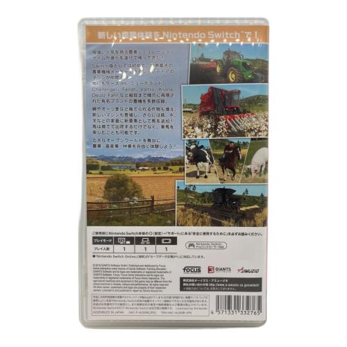 オーイズミ・アミュージオ Nintendo Switch用ソフト ファーミングシミュレーター20