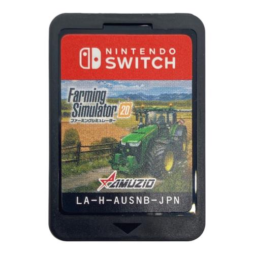 オーイズミ・アミュージオ Nintendo Switch用ソフト ファーミングシミュレーター20