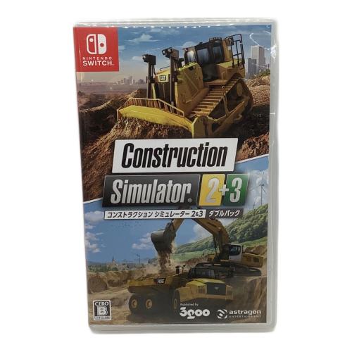 コンストラクション シミュレーター 2＆3 ダブルパック Nintendo Switch用ソフト CERO A (全年齢対象)
