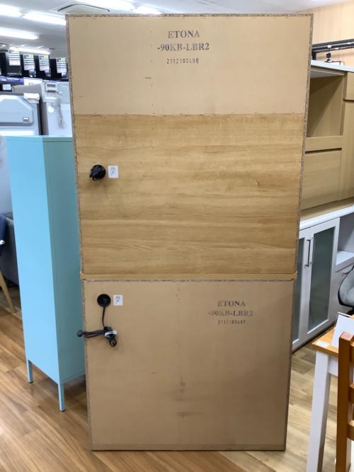 ニトリ キッチンボード ETONA-90KB-LBR2 ナチュラル エトナ