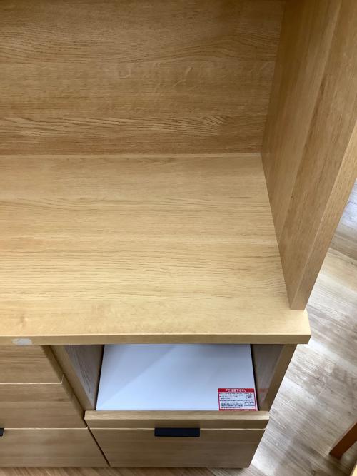 ニトリ キッチンボード ETONA-90KB-LBR2 ナチュラル エトナ