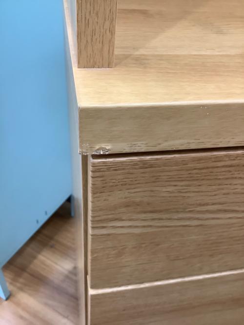 ニトリ キッチンボード ETONA-90KB-LBR2 ナチュラル エトナ