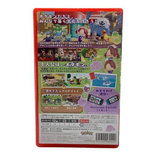 Nintendo (ニンテンドー) ぽこあポケモン Nintendo Switch2用ソフト CERO A (全年齢対象)