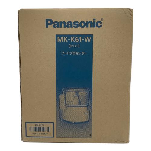 Panasonic (パナソニック) フードプロセッサー MK-K61-W