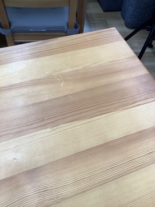 ナフコ ダイニング5点セット ナチュラル