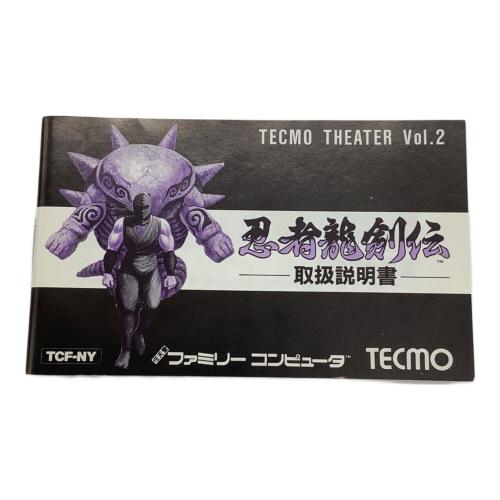 TECMO (テクモ) 忍者龍剣伝 ファミコン用ソフト
