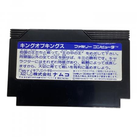 namcot (ナムコ) キングオブキングス ファミコン用ソフト｜トレファク