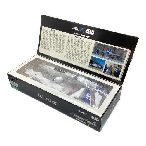 R2-D2モデル ANA JET BOEING 787-9 1/200スケール ANA (アナ) R2-D2 ANA JET BOEING 787-9 模型 1:200スケール 全日空