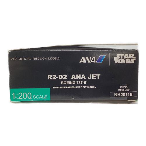 ANA (アナ) R2-D2 ANA JET BOEING 787-9 模型 1:200スケール 全日空