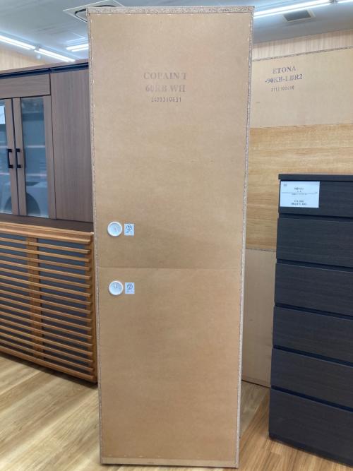 ニトリ 2枚扉レンジ台 ホワイト コパン