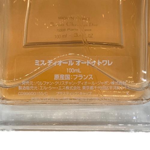 Christian Dior (クリスチャン ディオール) オードトワレ 100ml 残量80%-99%
