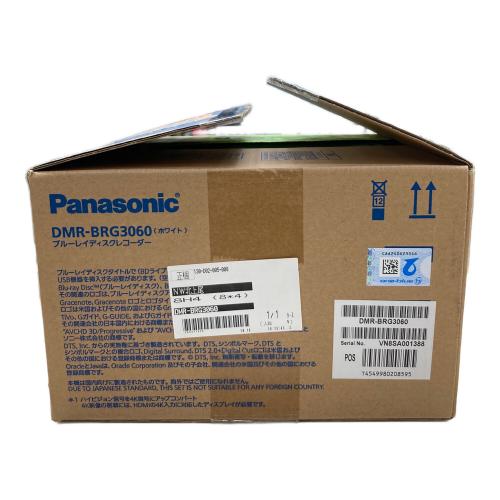 Panasonic (パナソニック) ブルーレイディスクレコーダー DMR-BRG3060 無線LAN内臓 未使用品