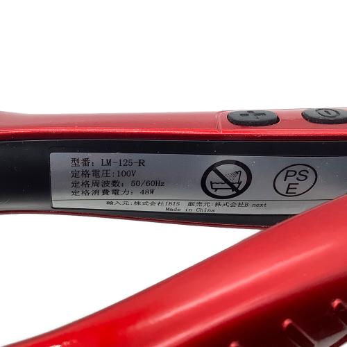 ヘアーアイロン LM-125-R