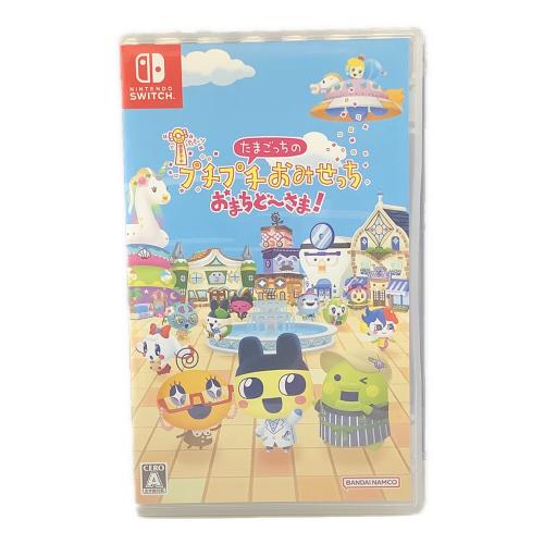 バンダイナムコエンターテインメント たまごっちのプチプチおみせっち おまちど~さま! Nintendo Switch用ソフト CERO A (全年齢対象)