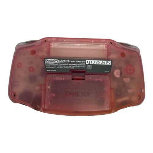 Nintendo (ニンテンドウ) GAMEBOY ADVANCE AGB-001