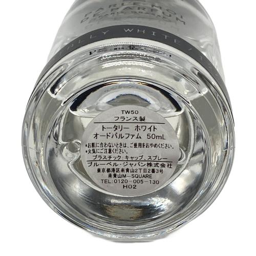PARLE MOI DE PARFUM (パルル モア ドゥ パルファム) オードパルファム 50ml 残量80%-99% トータリーホワイト