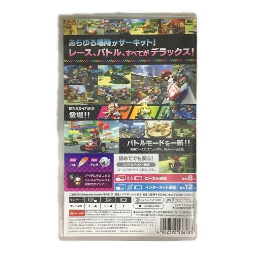マリオカート8 デラックス Nintendo Switch用ソフト CERO A (全年齢対象)