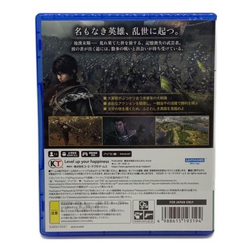 真・三國無双 ORIGINS Playstation5用ソフト CERO B (12歳以上対象)