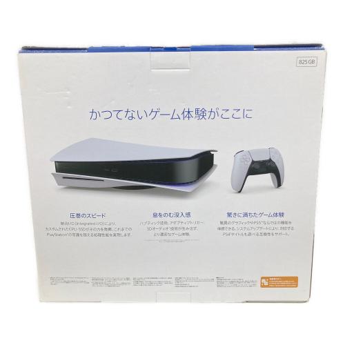 SONY (ソニー) Playstation5 CFI-1200A