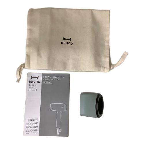 BRUNO (ブルーノ) ヘアードライヤー BOE146-GR