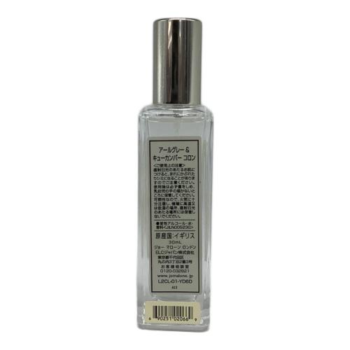 JO MALONE (ジョーマローン) オーデコロン 30ml 残量80%-99% アールグレー&キューカンバー