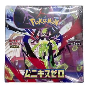 ムニキスゼロ ポケモンカード @