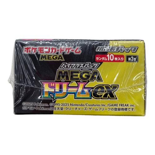 MEGAドリームEX ポケモンカード @ Π