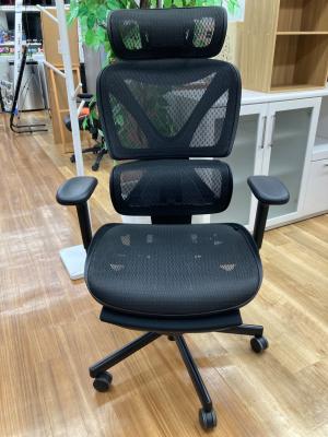 COFO (コフォ) ワークチェアー ブラック COFO Chair Pro