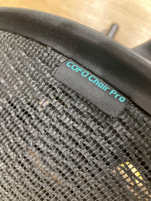 COFO (コフォ) ワークチェアー ブラック COFO Chair Pro