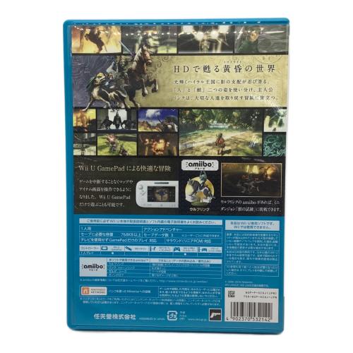 ゼルダの伝説 トワイライトプリンセス HD Wii U用ソフト CERO B (12歳以上対象)