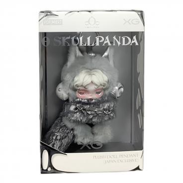 POP MART (ポップマート) Plush Doll Pendant (Japan Exclusive) 0
