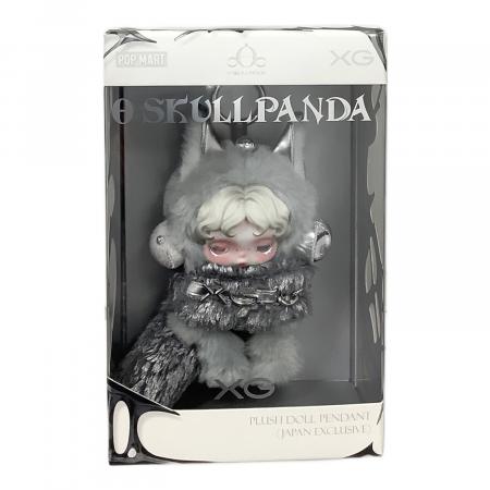 POP MART (ポップマート) Plush Doll Pendant (Japan Exclusive) 0