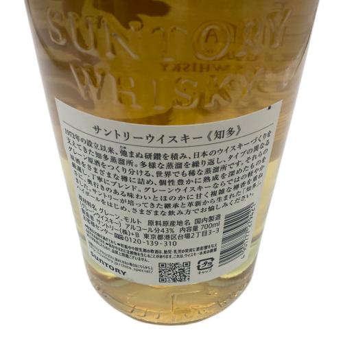 サントリー 知多 ジャパニーズウィスキー 700ml