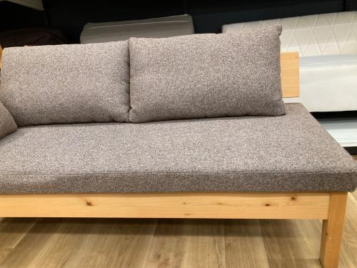 シギヤマ家具 (シギヤマカグ) 2人掛けソファー  ナチュラル×チャコールグレー YUU