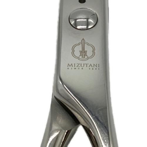 MIZUTANI (ミズタニ) ハサミ