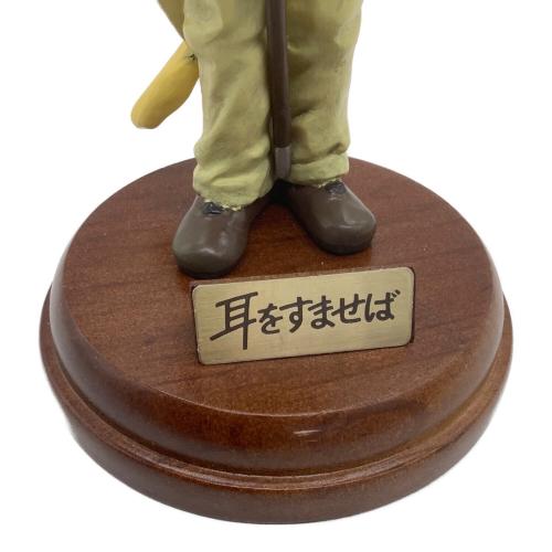 地球屋のバロン ジブリグッズ 耳をすませば