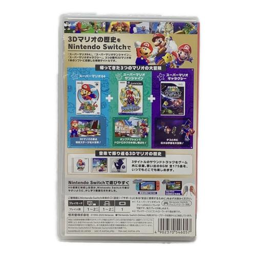 任天堂 (ニンテンドウ) スーパーマリオ 3Dコレクション Nintendo Switch用ソフト CERO A (全年齢対象)