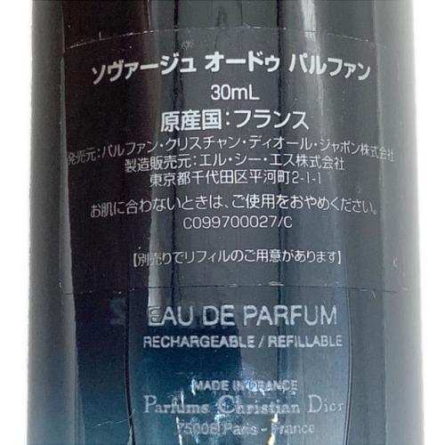 Dior (ディオール) パルファム 30ml 残量80%-99% ソヴァージュ