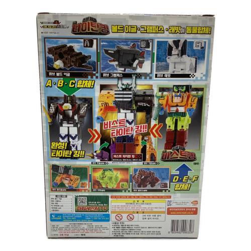 動物合体 DXタイタンキング 「パワーレンジャー・アニマルフォース」 戦隊ヒーロー 韓国限定