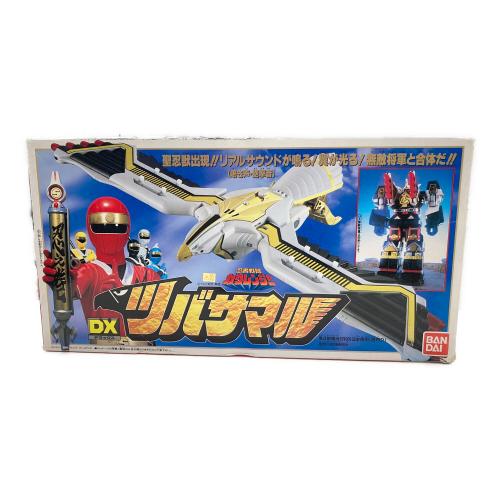 DXツバサマル 「忍者戦隊カクレンジャー」 戦隊ヒーロー